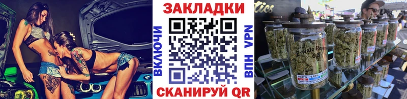 Купить Cocaine  Меф  СК  Гашиш  Аргун