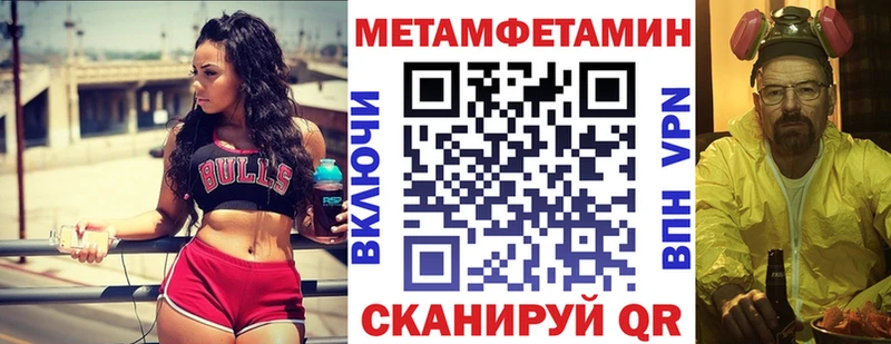 Купить где  Аргун  АМФ Розовый 