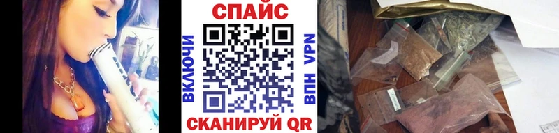 Купить где  Аргун  Бутират BDO 