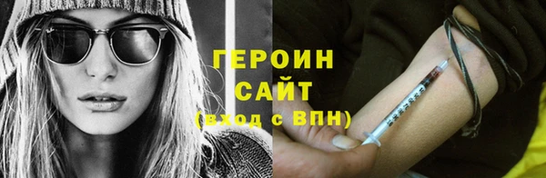 бошки Навашино