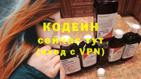 бошки Навашино