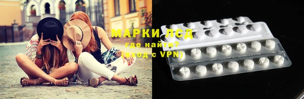 круглые Наволоки