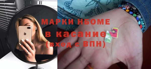 PSILOCYBIN Мегион