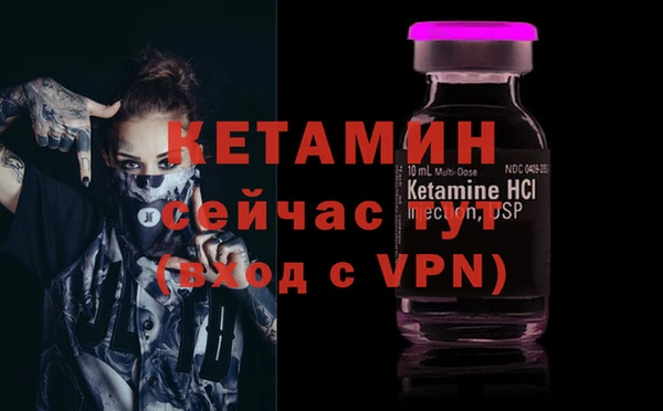 PSILOCYBIN Мегион