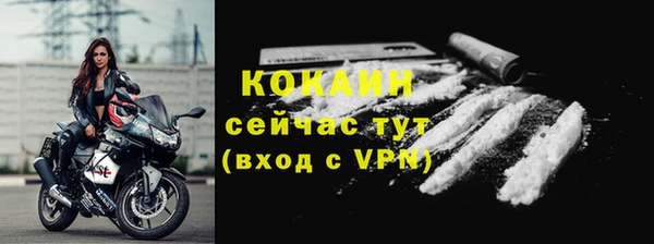 a pvp Михайловск