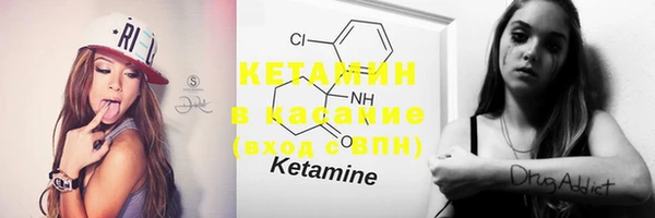PSILOCYBIN Мегион