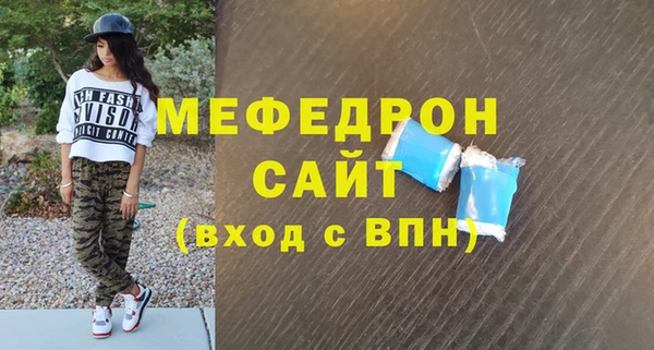 мдпв Михайлов