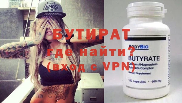 a pvp Михайловск