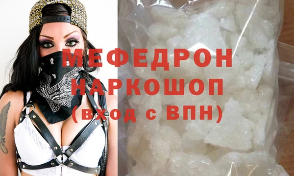 a pvp Михайловск