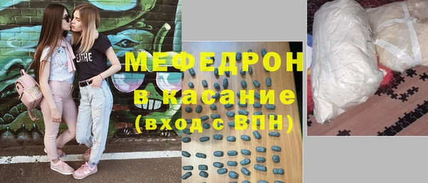 PSILOCYBIN Мегион