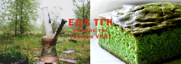 экстази Михайловка