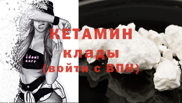 круглые Наволоки