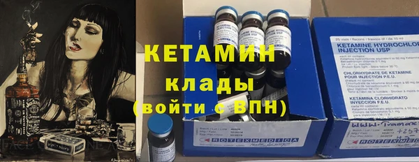 PSILOCYBIN Мегион
