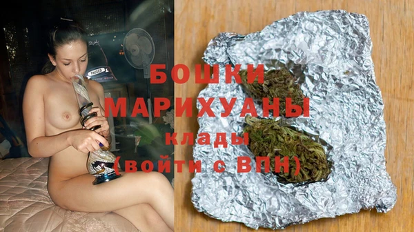 стафф Медвежьегорск