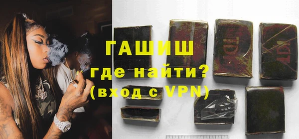 экстази Михайловка